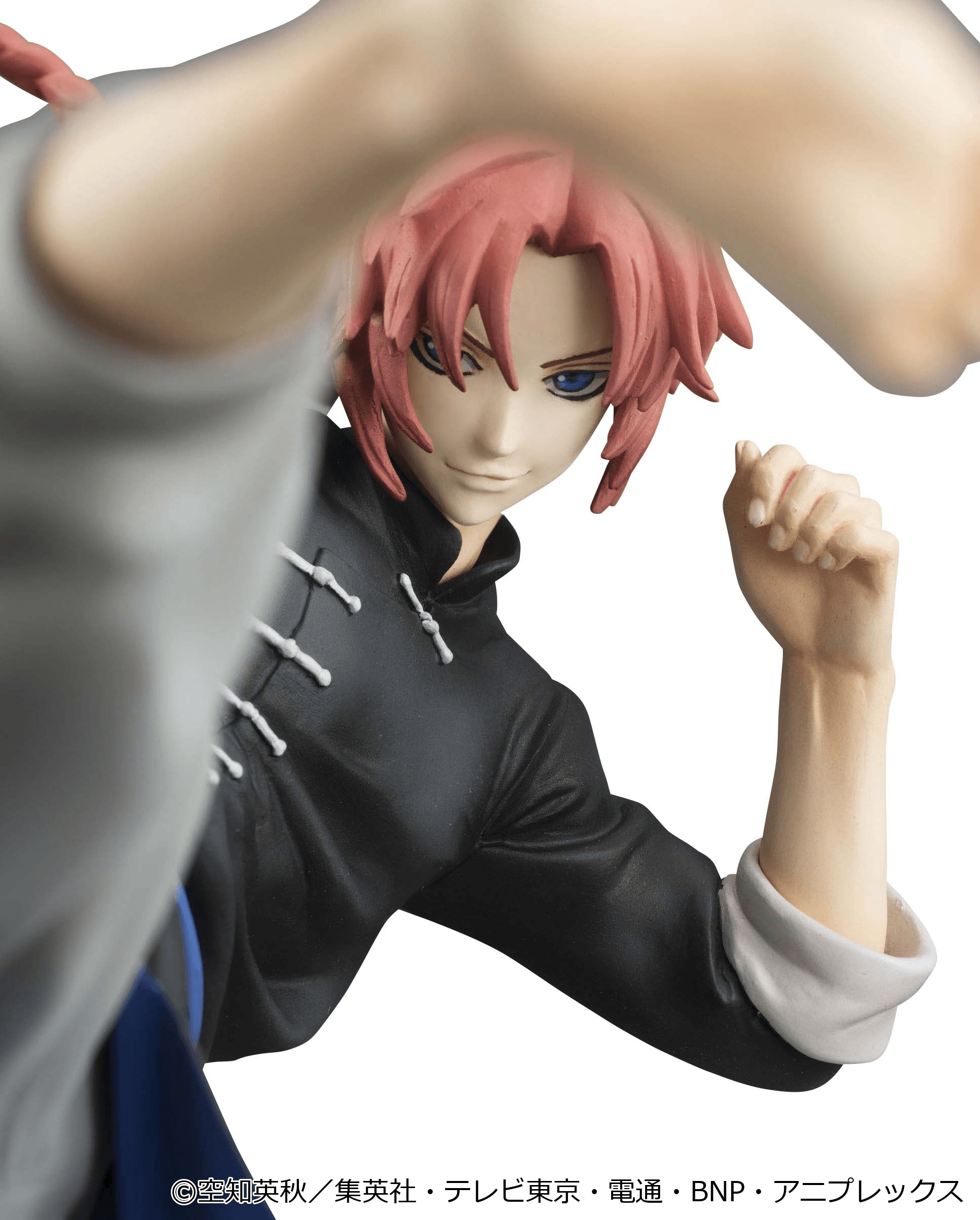 G.E.M. Series Gintama Kamui Ver.2 (Limited Repeat)