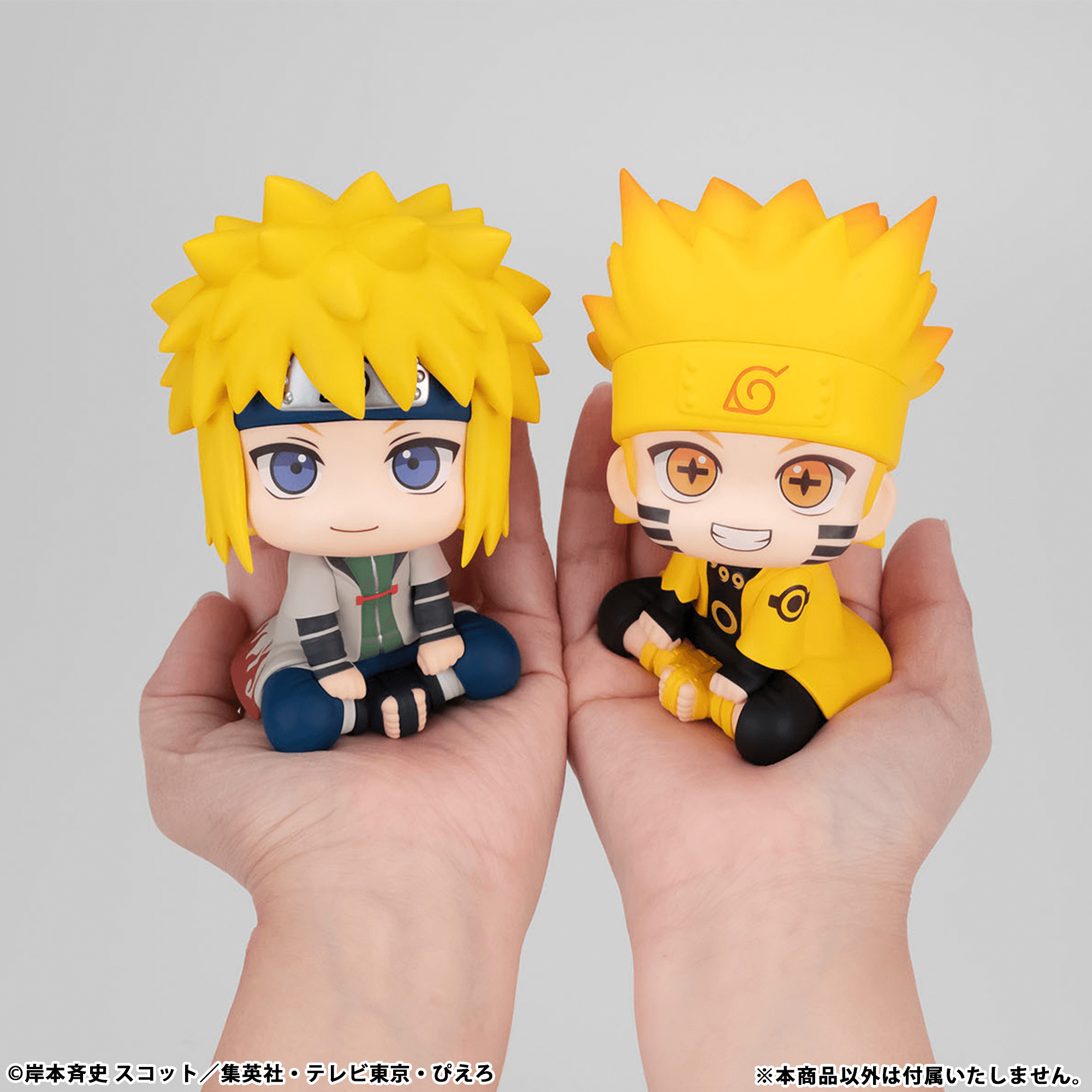 Lookup NARUTO Shippuden Minato Namikaze(Repeat) | 4535123850264