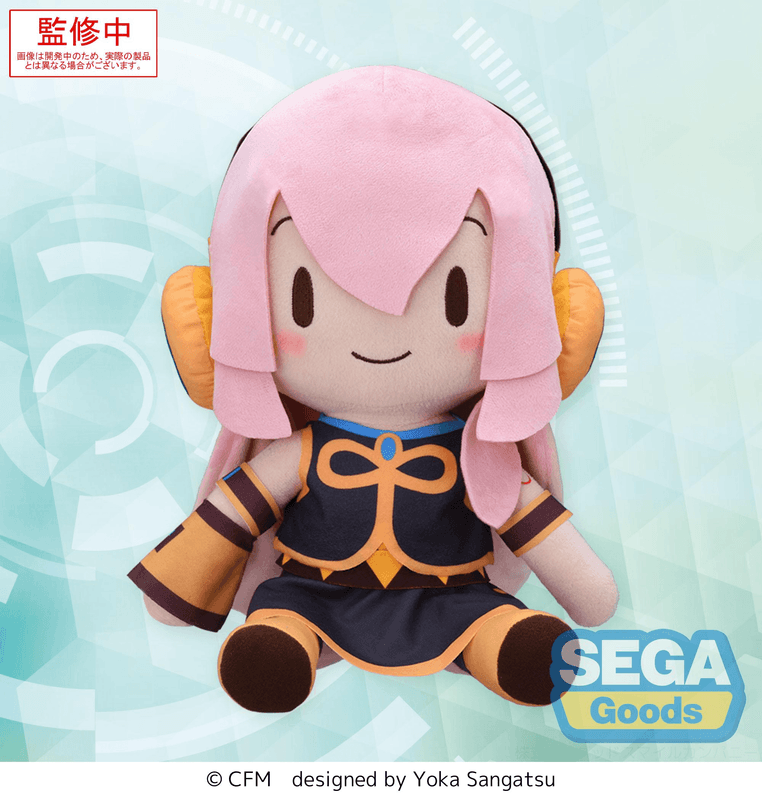 SEGA fuwa petit Hatsune Miku Series LL Plush Megurine Luka | 4582733458007