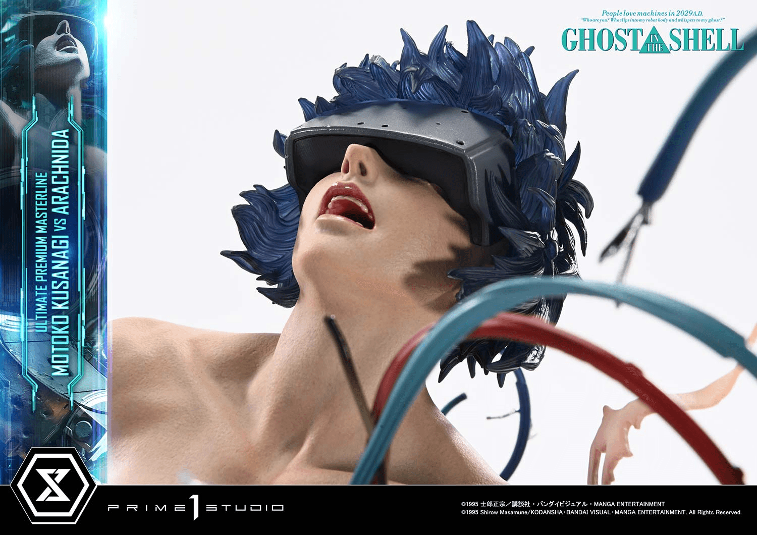 Ultimate Premium Masterline GHOST IN THE SHELL Motoko Kusanagi VS Arachnida Bonus Version | 4582647122063