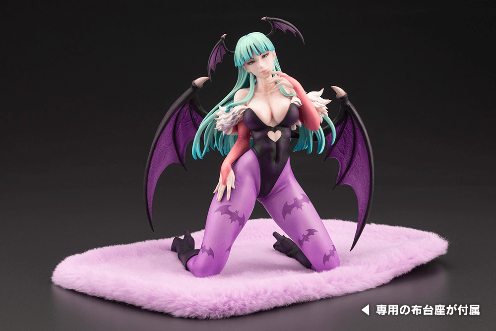 MORRIGAN AENSLAND | 4934054074211
