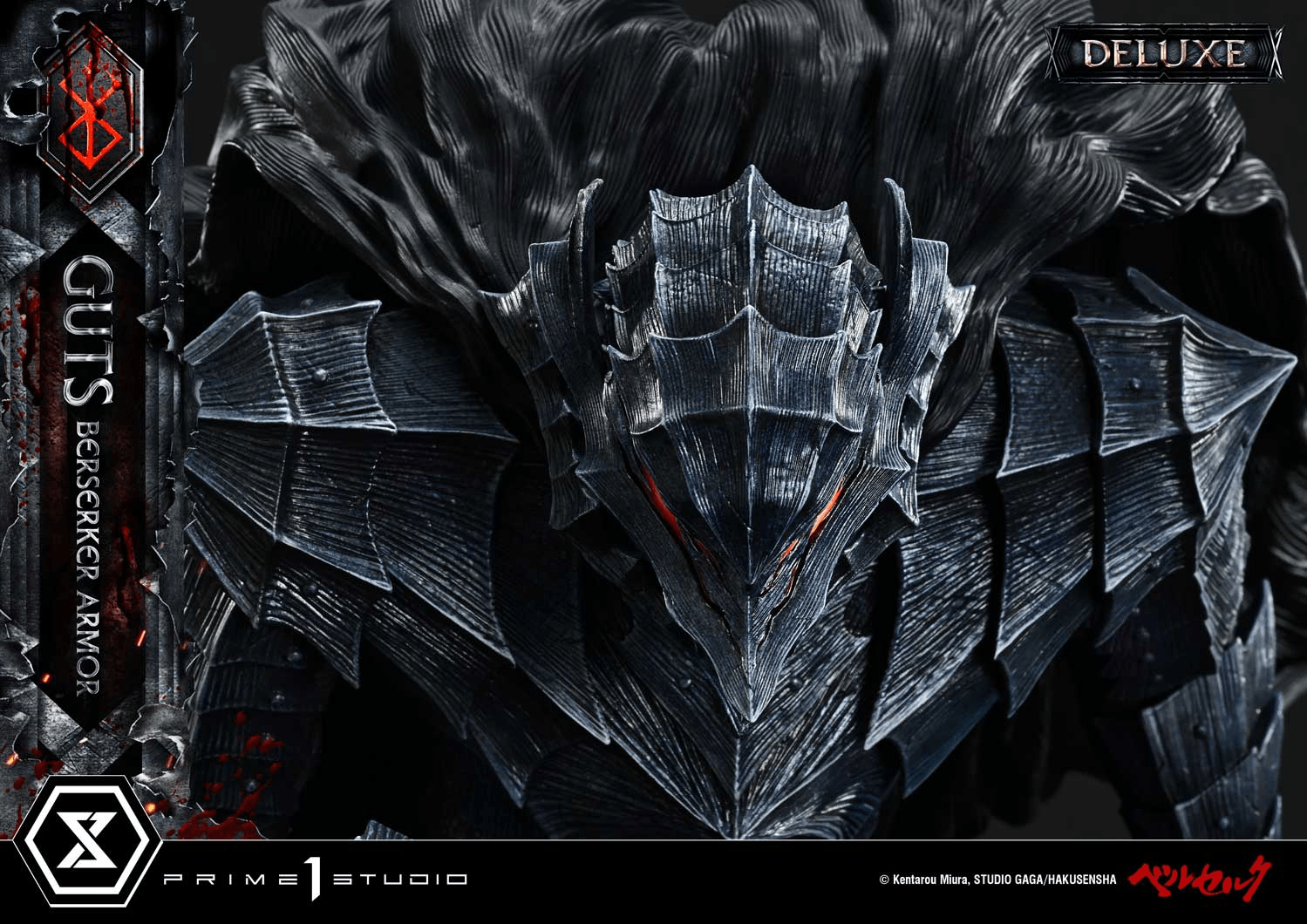 Ultimate Premium Masterline Berserk Guts, Berserker Armor Grunbeld VS Guts Deluxe Version | 4582647122643