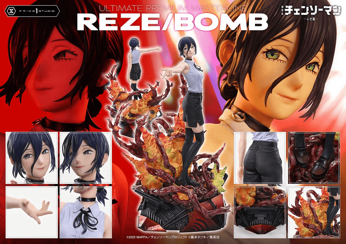 Ultimate Premium Masterline Chainsaw Man – The Movie: Reze Arc REZE/BOMB