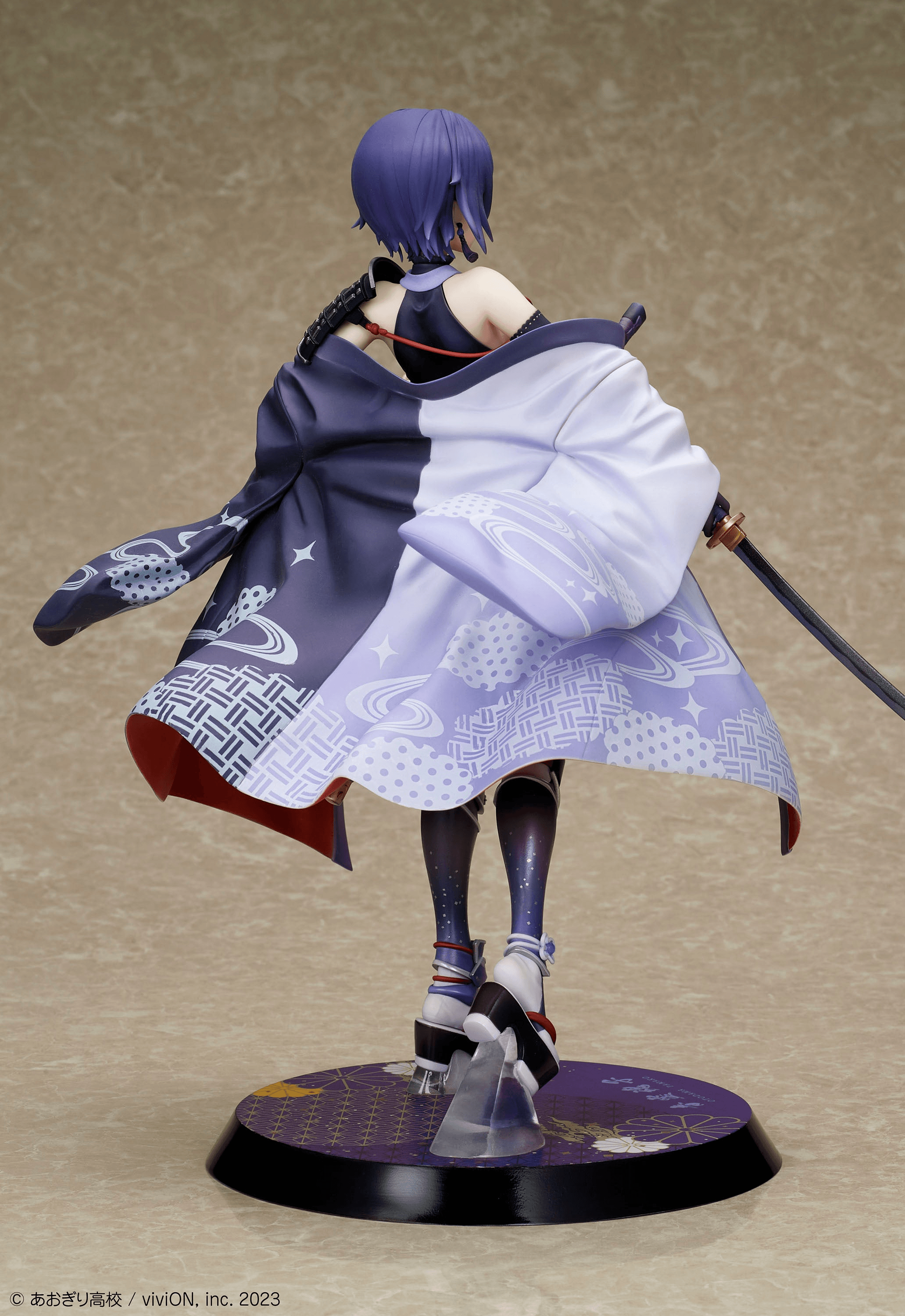 Aogiri High School Otodama Tamako Japanese-style armament Ver. 1/7 Complete Figure | 4570210120219
