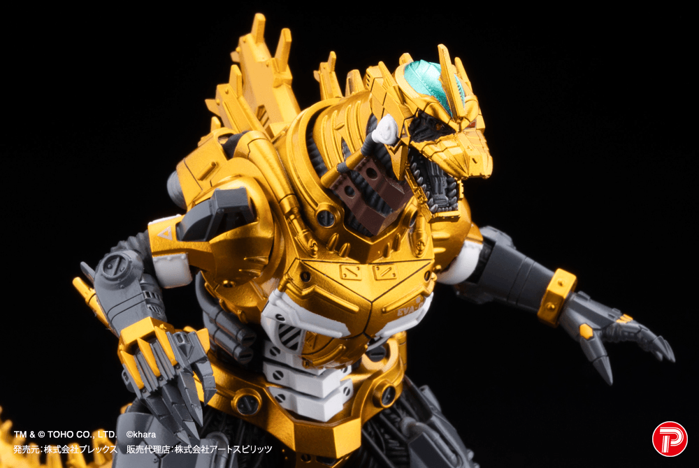 MFS-3 KIRYU EVA Color ver. LIMITED EDITION (Box/4) | 4571392000740