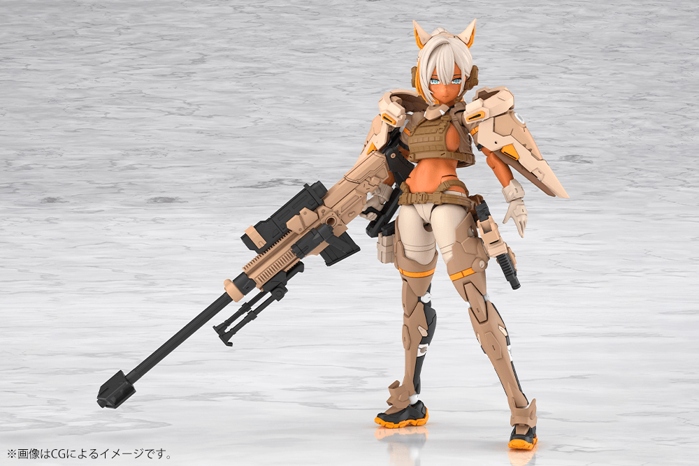 YGGDRASIS SKOLL SHARPSHOOTER TEMPEST
