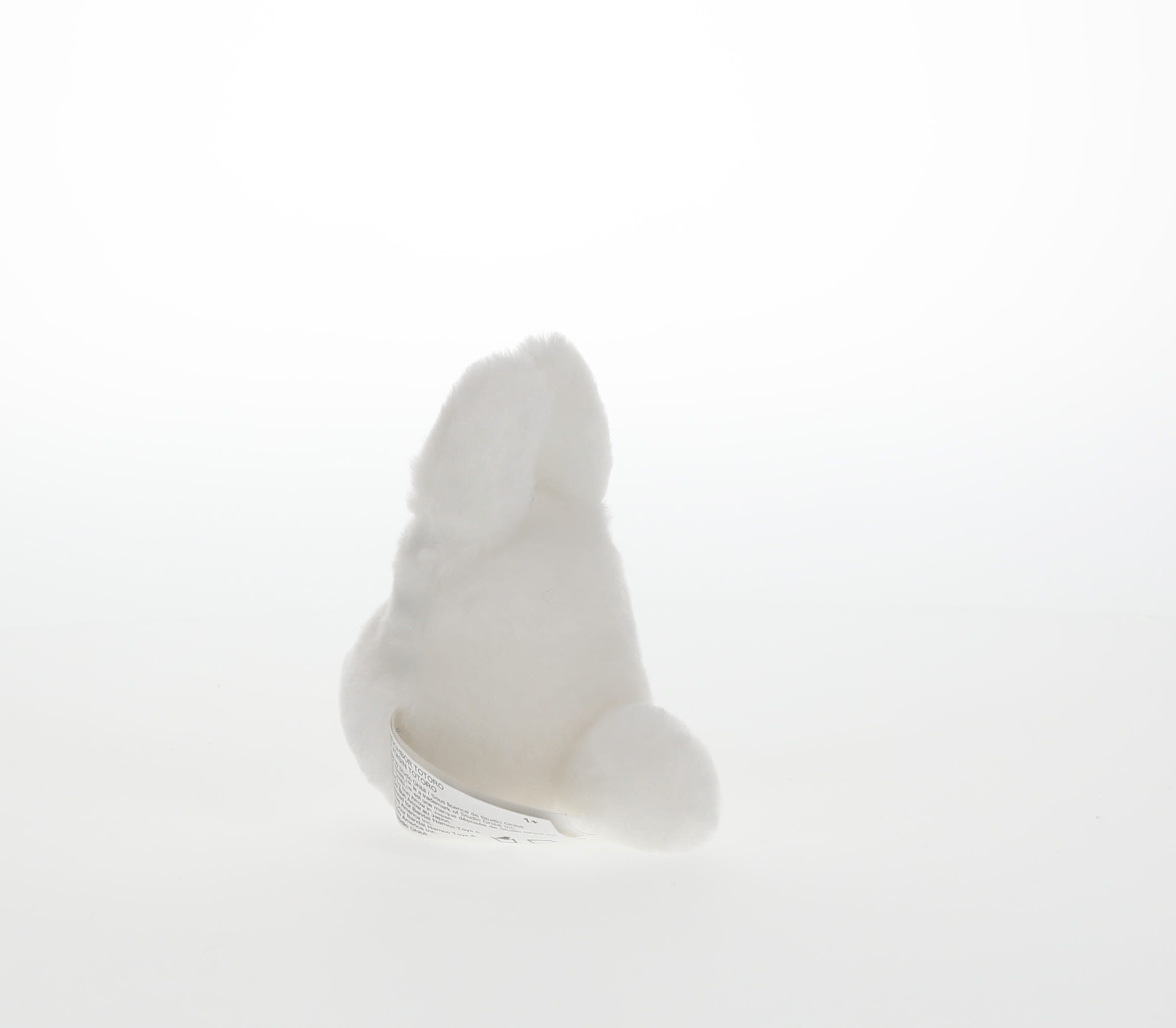 Small White Totoro Beanbag (S) "My Neighbor Totoro" | 045557144548