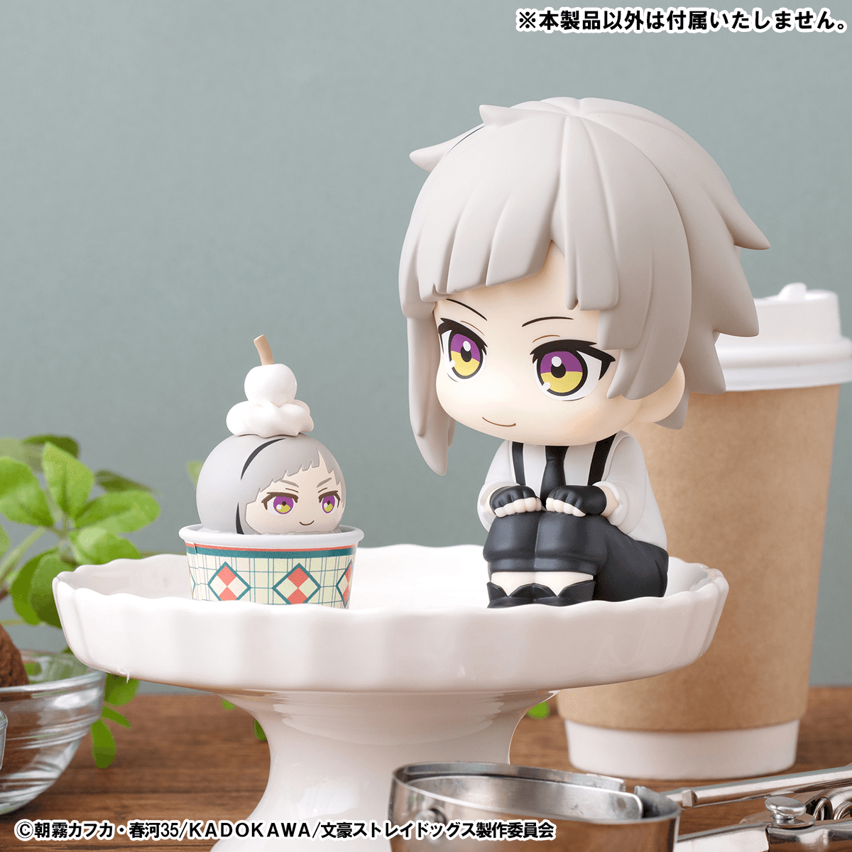 Tsumichen Stack up & Change Bungo Stray Dogsãwith giftã | 4535123847110