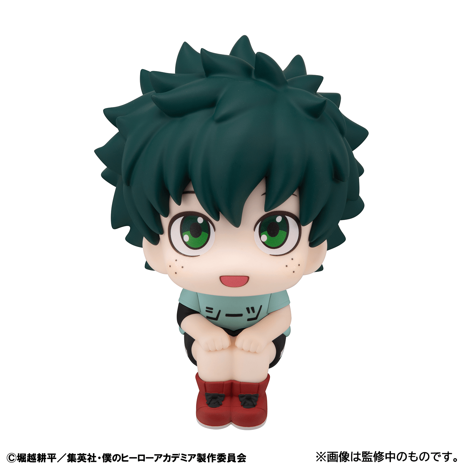Lookup My Hero Academia Izuku Midoriya Casual Look Ver. | 4535123851643