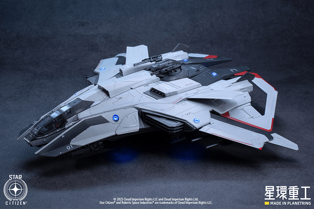 1/100 Anvil F8C Lightning (Plastic Model Kit Ver.) | 4934054084258