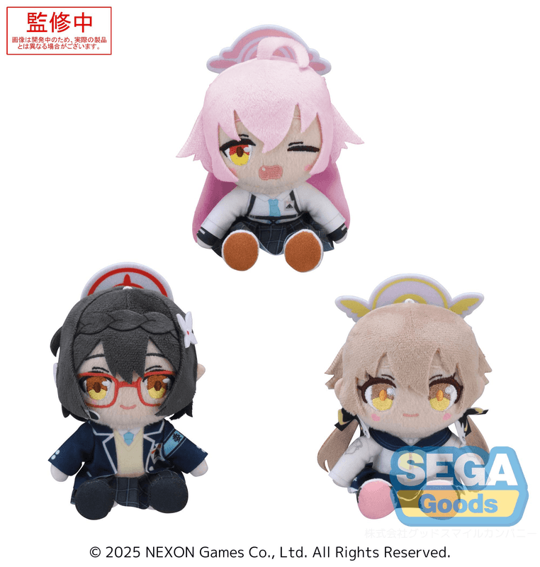 SEGA Blue Archive Mini Plush Vol.2 (EX) | 4582733458953