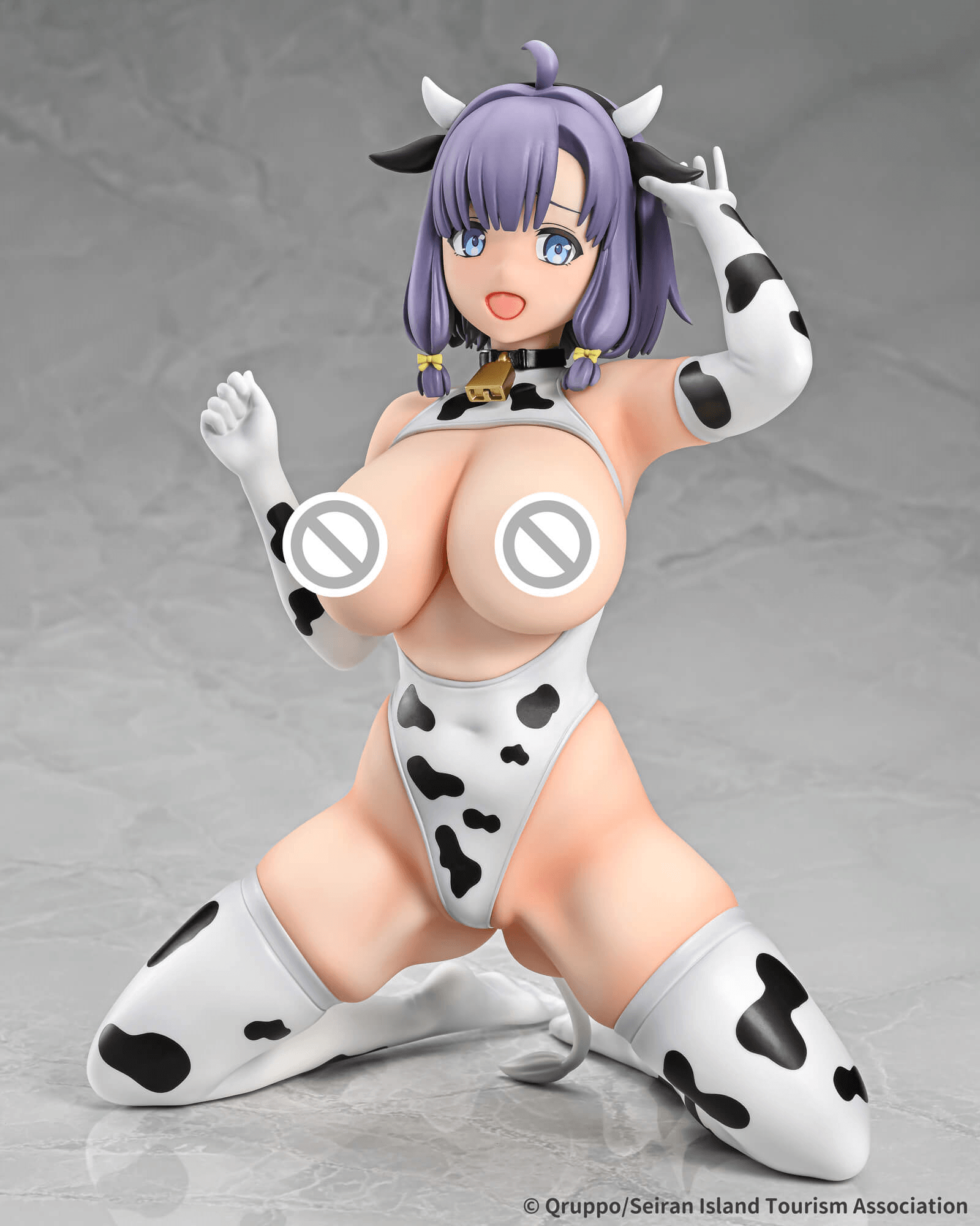 Misaki Hotori Cow Costume | 4580001942913
