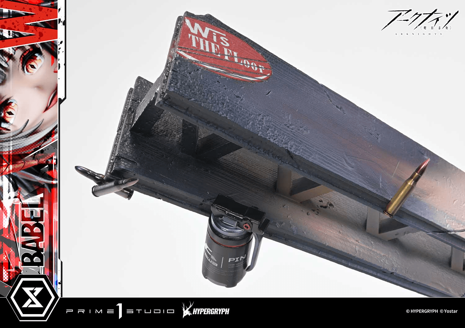 Concept Masterline Arknights W ELITE 2 | 4582647122902