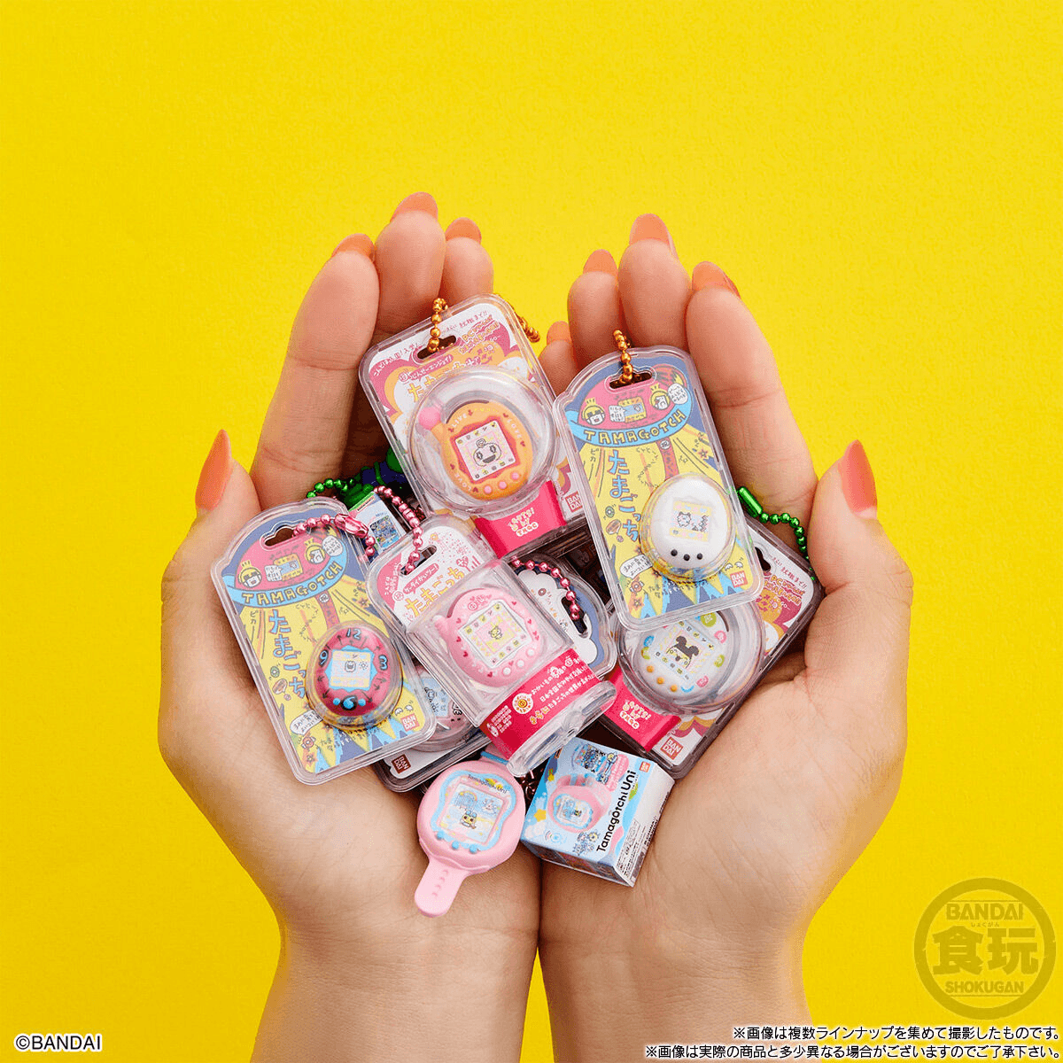 Tamagotchi Shokugan Box Collection Wave 4 "Tamagotchi" (Blind Box/12), Bandai Shokugan Box Collection