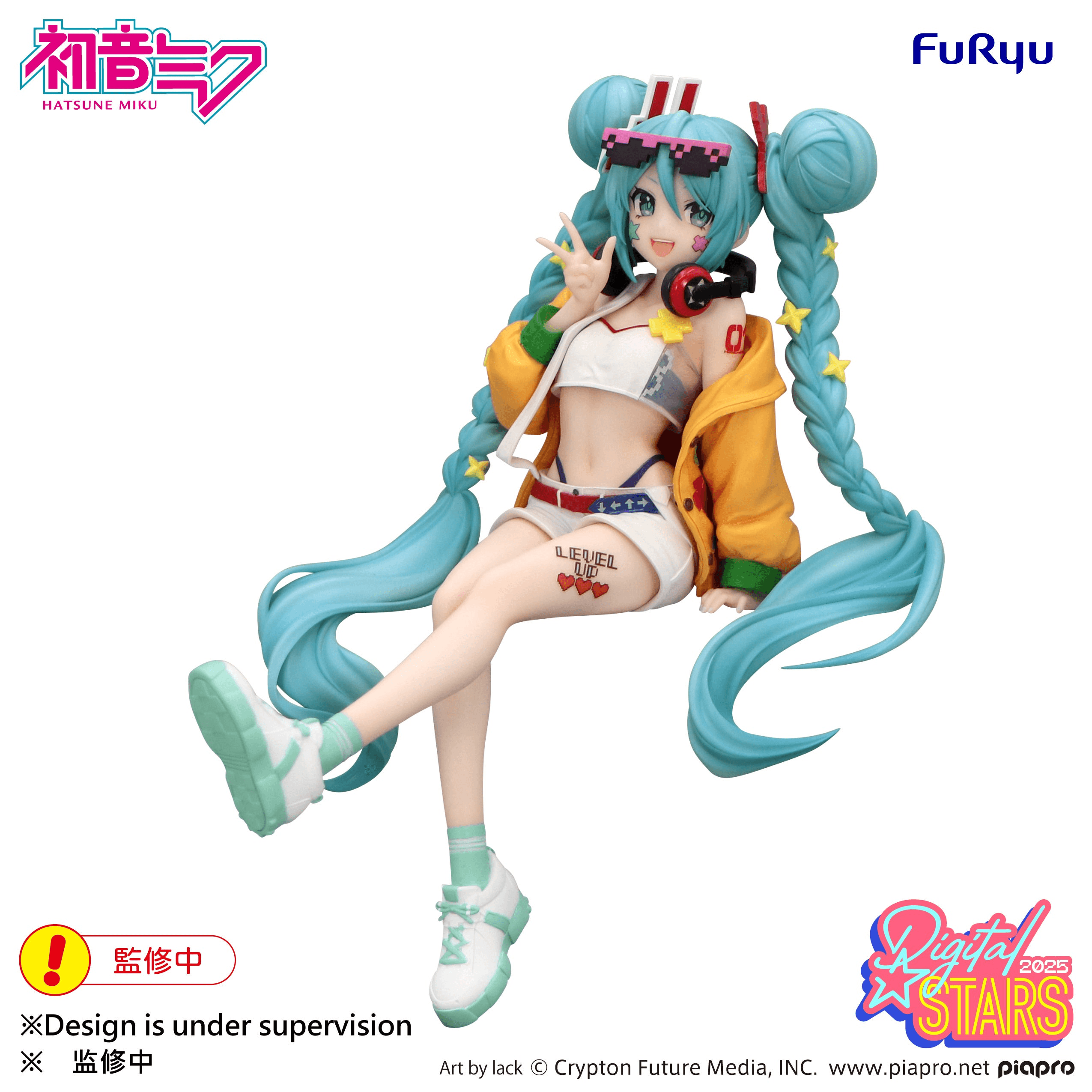 Hatsune Miku Noodle Stopper Figure -HATSUNE MIKU Digital Stars 2025-
