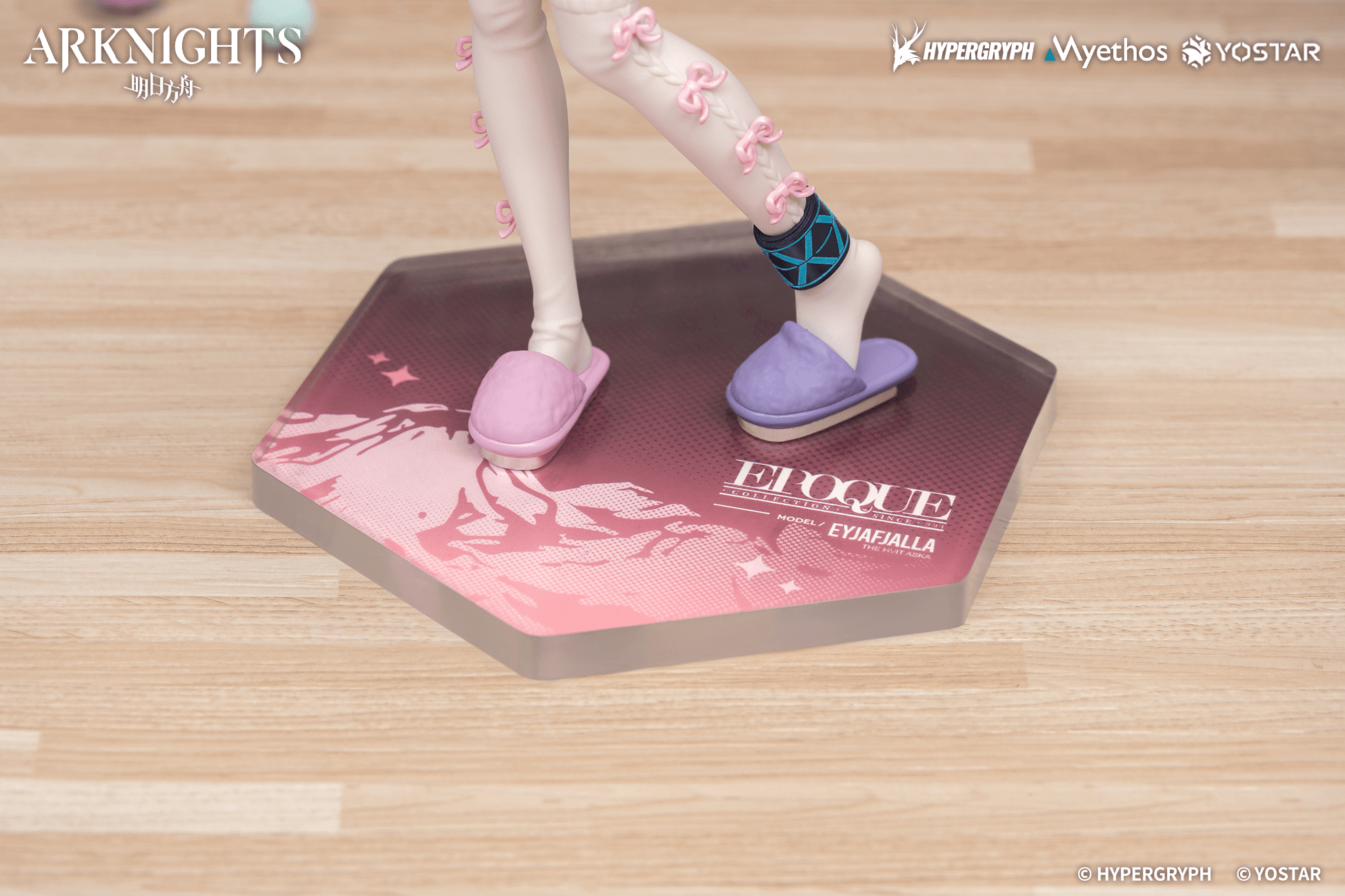 GIFT+ 1/8 EYJAFJALLA THE HVIT ASKA: ONE MORE STORY VER.