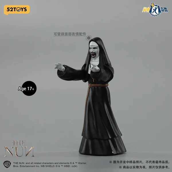 FigLite-NUN-Valak | 6958985016766