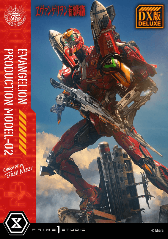 Prime 1 Studio Ultimate Diorama Masterline Evangelion Evangelion Production Model-02 (Concept by Josh Nizzi) Deluxe Bonus Version | 4582647122100