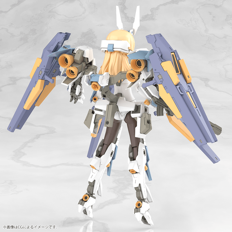 KOTOBUKIYA GRANDE SCALE BASELARD