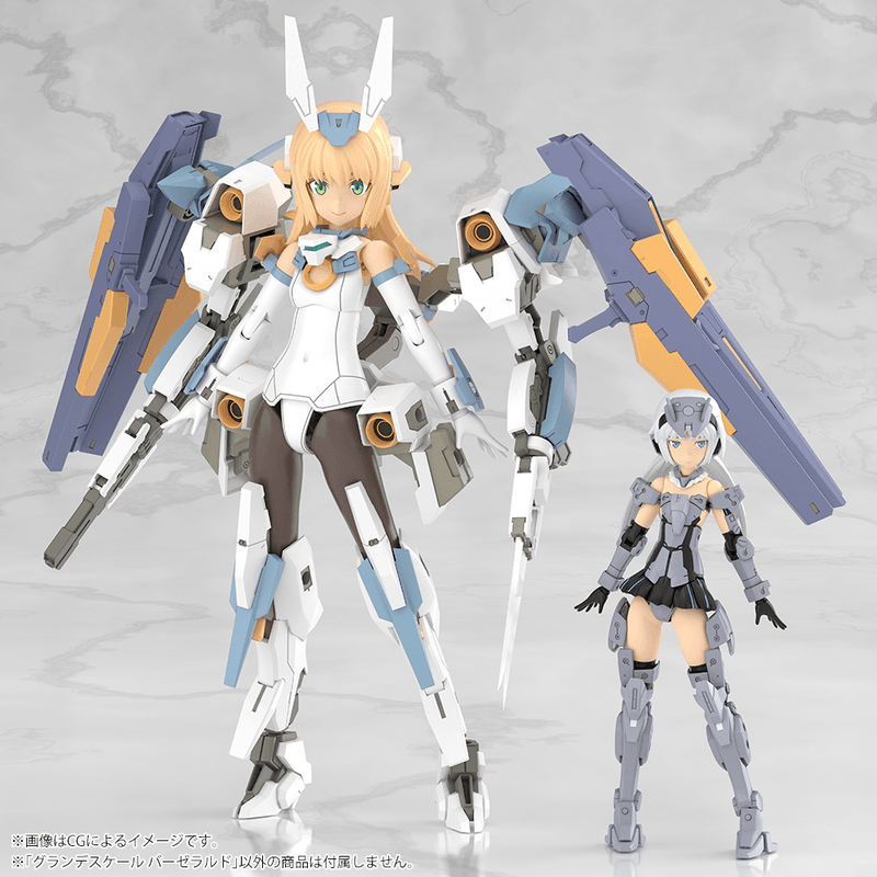 KOTOBUKIYA GRANDE SCALE BASELARD