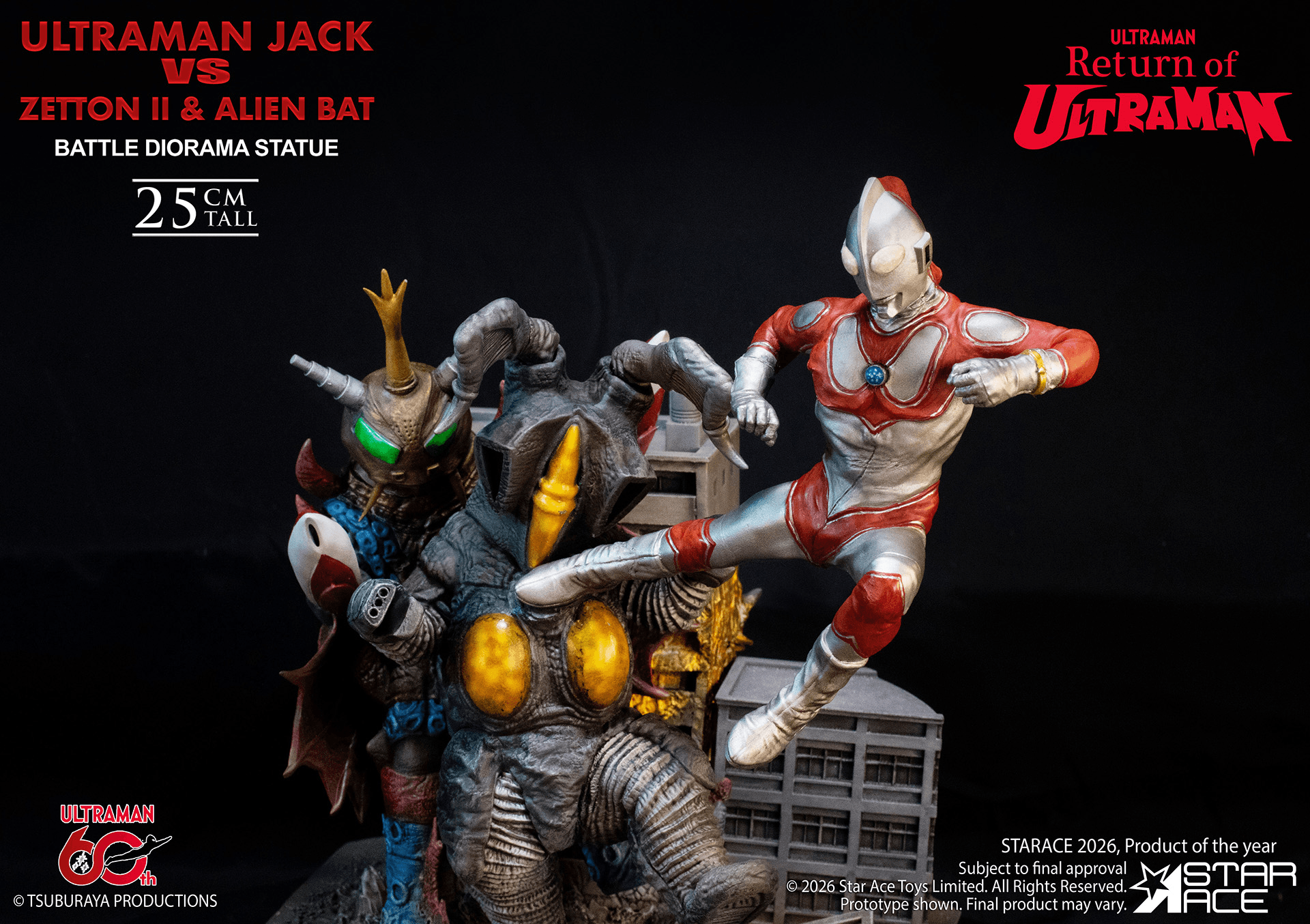 ULTRAMAN 60TH ANNIVERSARY Ultraman Jack vs Zetton II & Alien Bat Battle scene diorama resin statue | 4897057888677