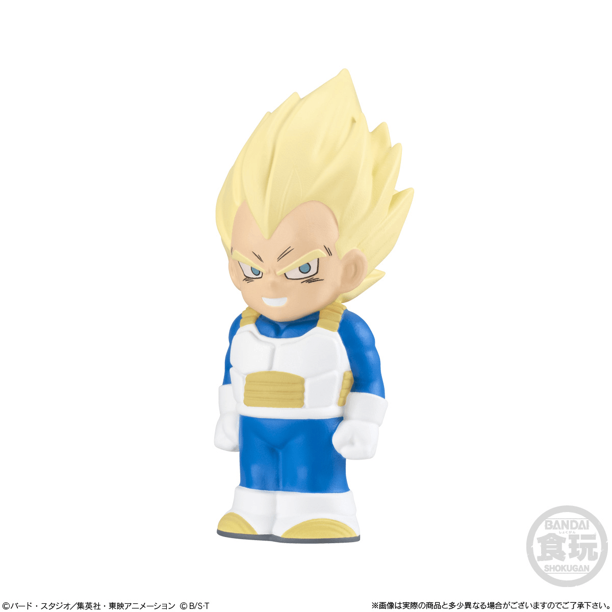 Sofbits Dragon Ball Volume 2 "Dragon Ball Daima" (Box/10), Bandai Shokugan Sofbits