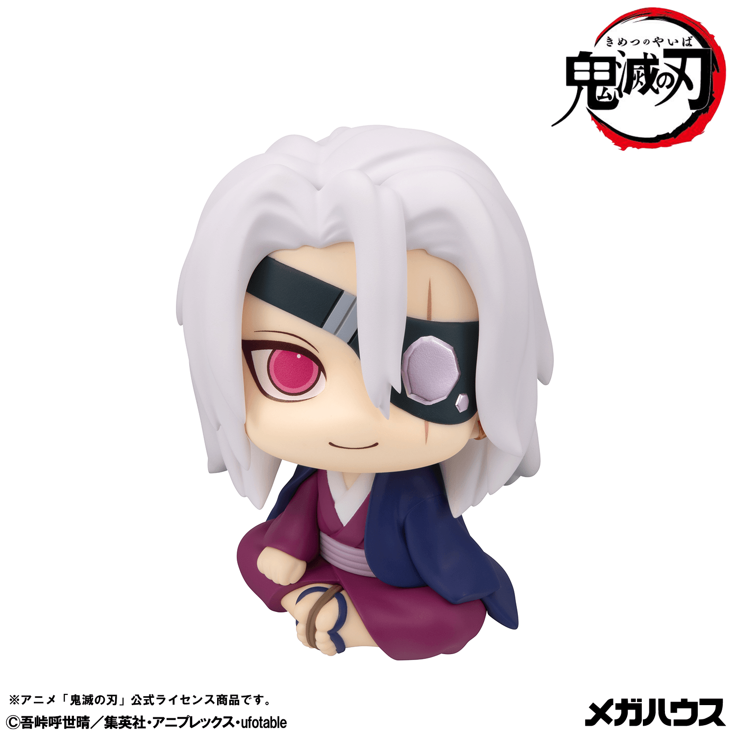Lookup Demon Slayer:Kimetsu no Yaiba Tengen Uzui Former Otobashira Ver.【with gift】 | 4535123851605