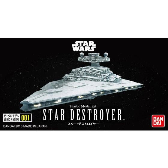 VEHICLE MODEL 001 STAR DESTROYER | 4573102652805