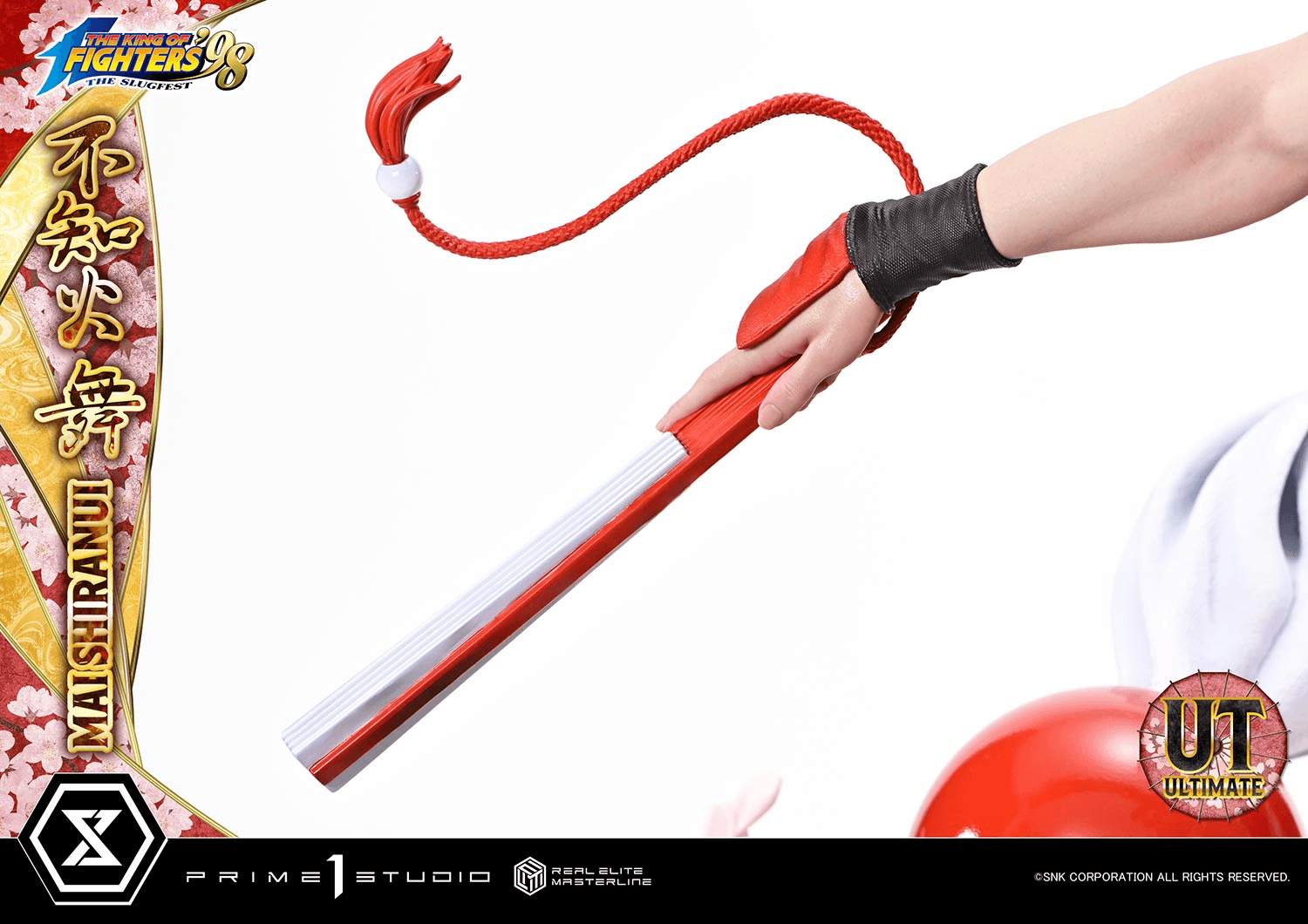 Real Elite Masterline THE KING OF FIGHTERS '98 MAI SHIRANUI Ultimate Bonus Version | 4582647123527