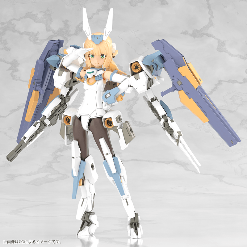 KOTOBUKIYA GRANDE SCALE BASELARD