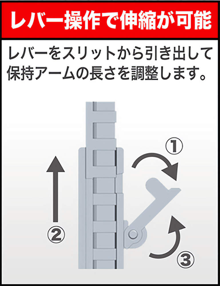 FLYING BASE NEO(4934054095902)
