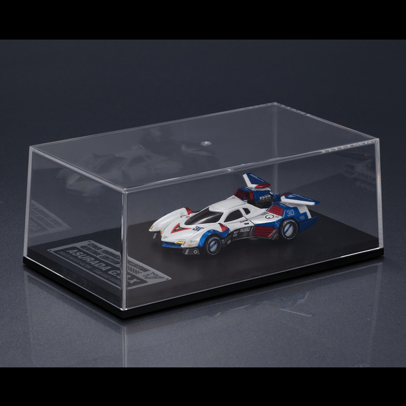 MegaHouse Cyber Formula Collection -Heritage Edition- Future GPX Cyber Formula Asurada G.S.X & Albatrander 602 & Aoi Superion GT set | 4535123845369