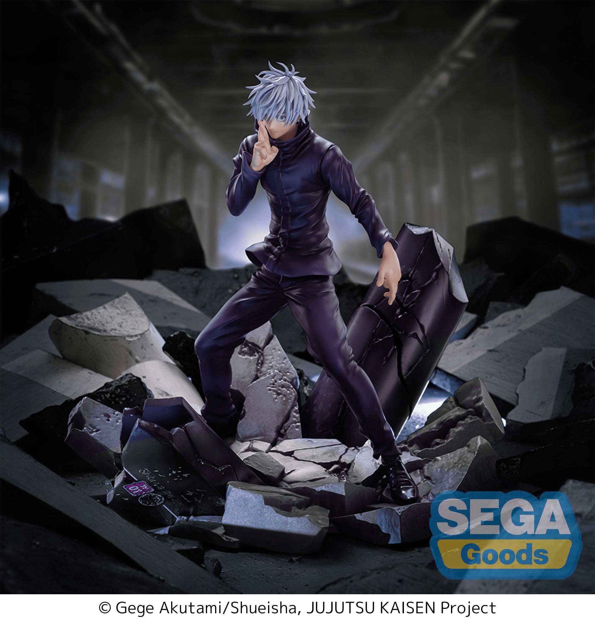 (Rerelease) FIGURIZMα "Jujutsu Kaisen Shibuya Incident" "Satoru Gojo" Unlimited Void | 4582733467450