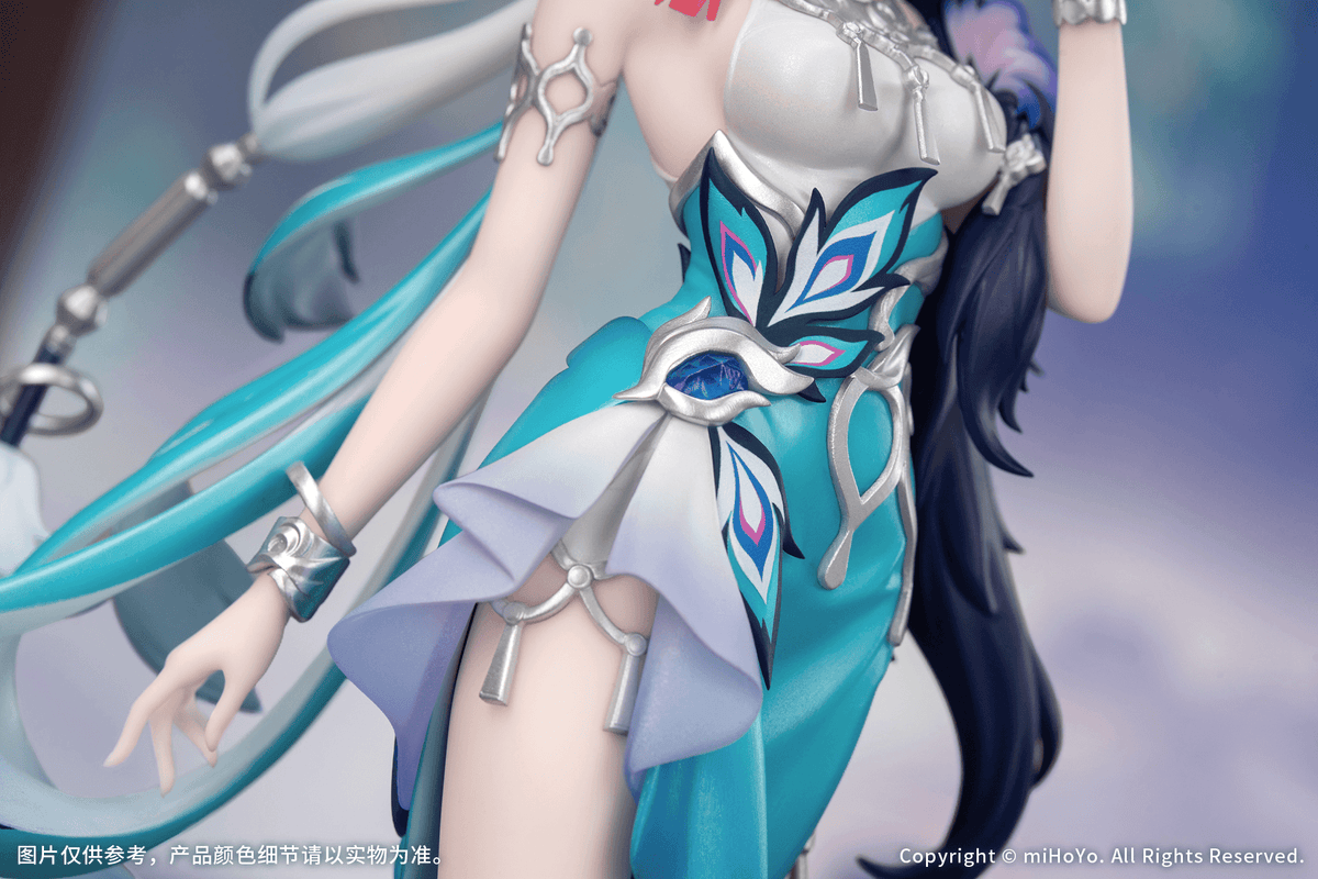 HONKAI: STAR RAIL Gift+ 1/8 YAO GUANG