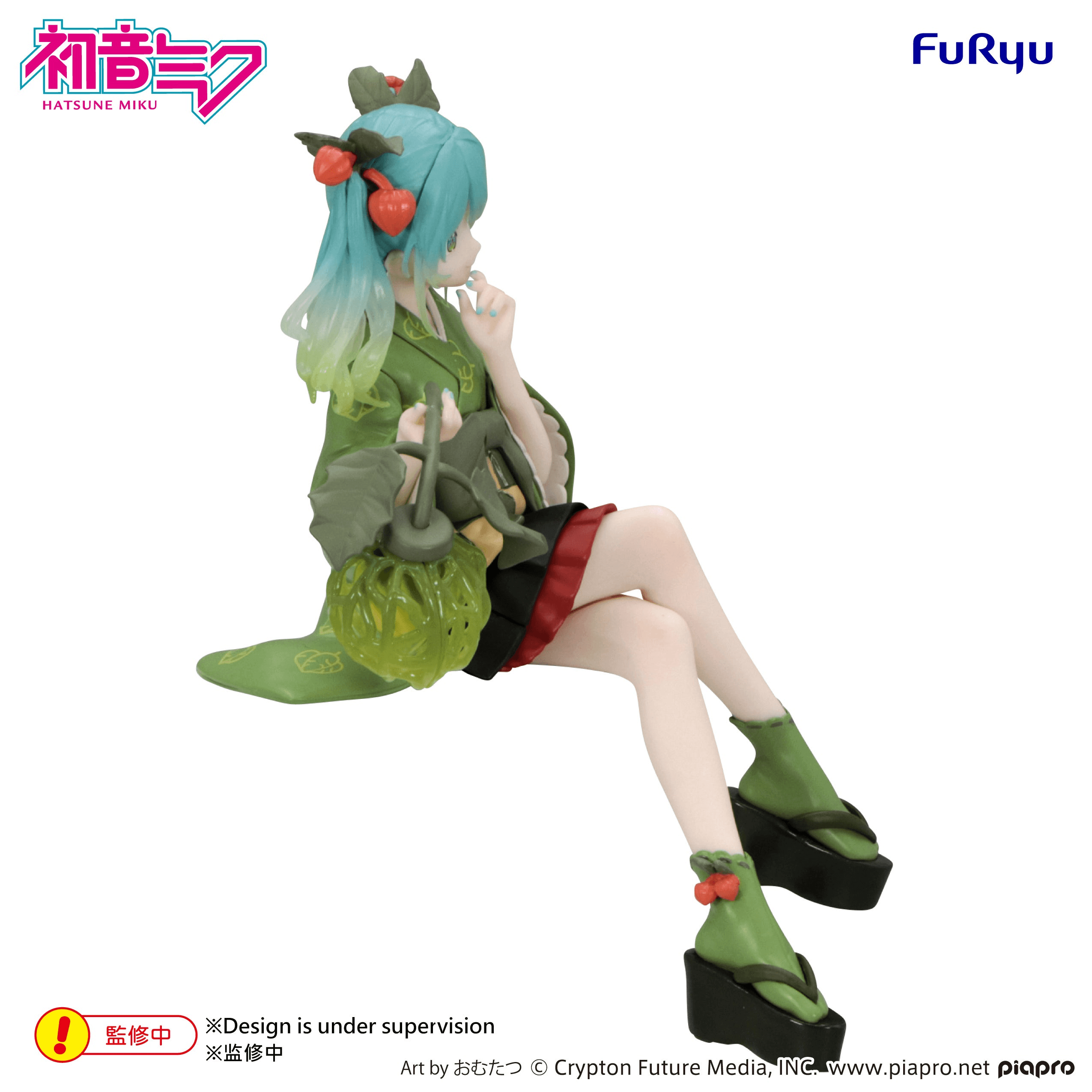 Hatsune Miku Noodle Stopper Figure -Flower Fairy Winter Cherry Green Color ver.-
