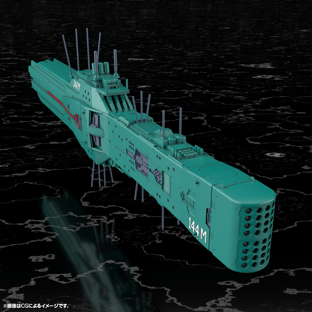 Free Planets Alliance 13th Fleet Flagship Hyperion | 4934054063635