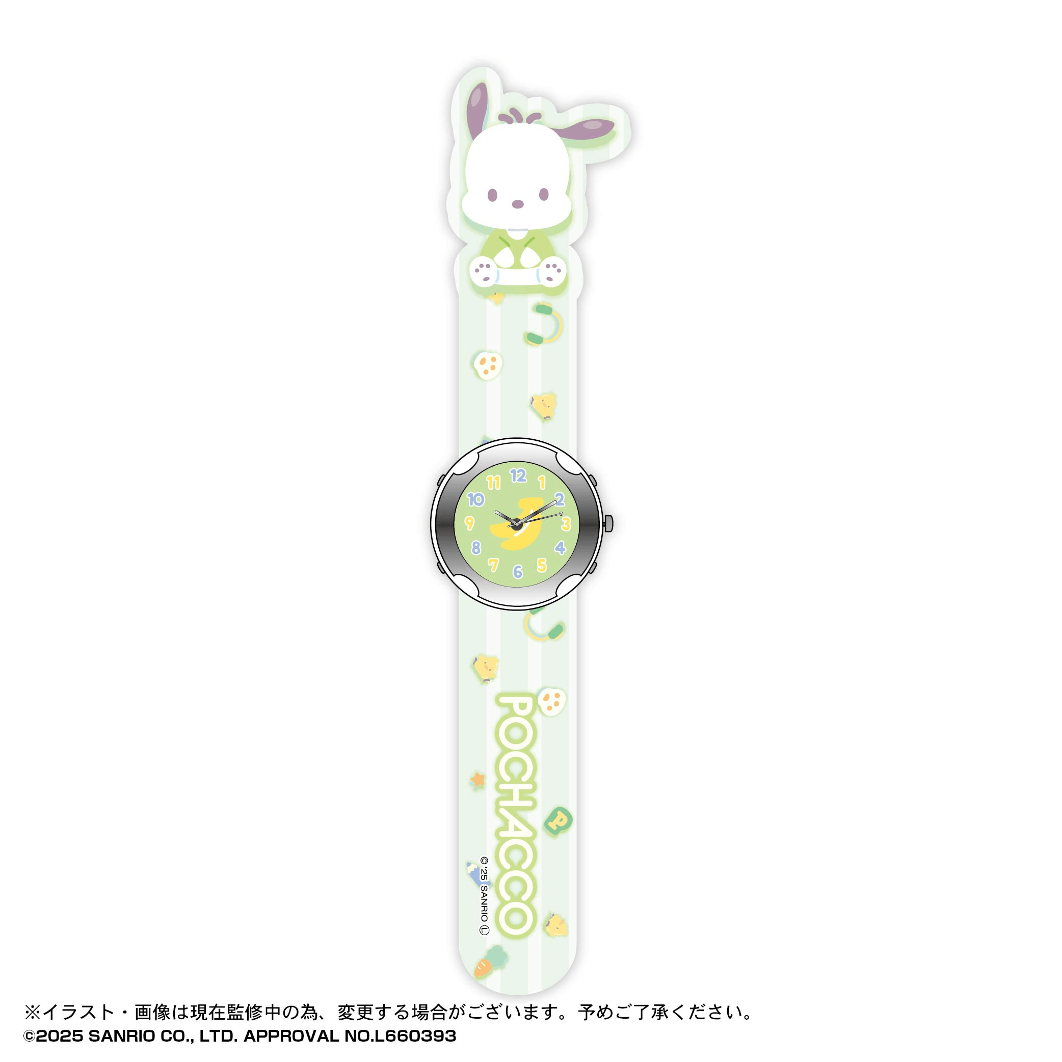 Sanrio characters Snapping Watch 2