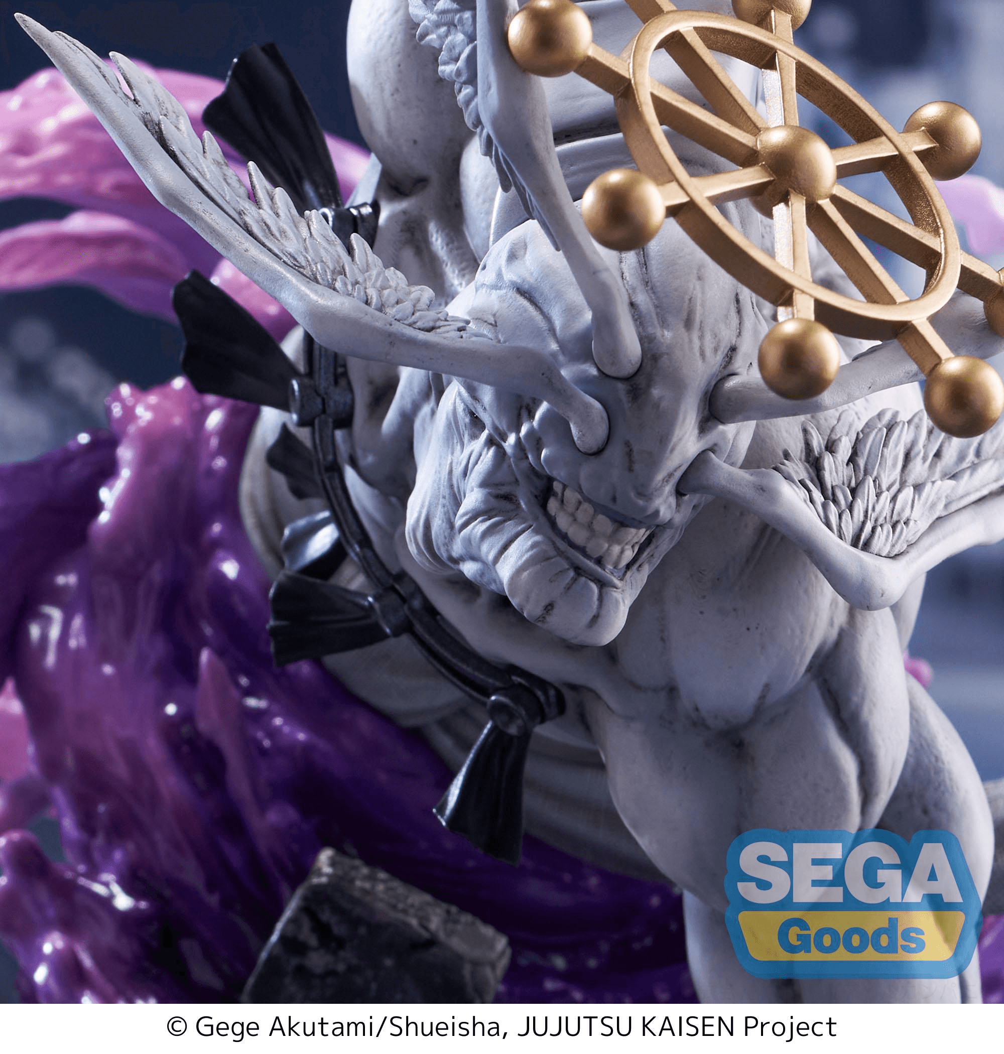 FIGURIZMα "Jujutsu Kaisen" "Eight-Handled Sword Divergent Sila Divine General Mahoraga" | 4582733460710