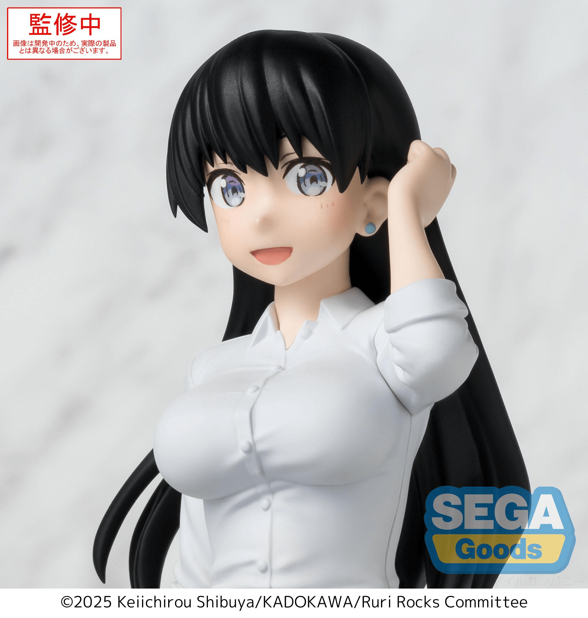 TV Anime Ruri Rocks PM Perching Figure Nagi | 4582733461649