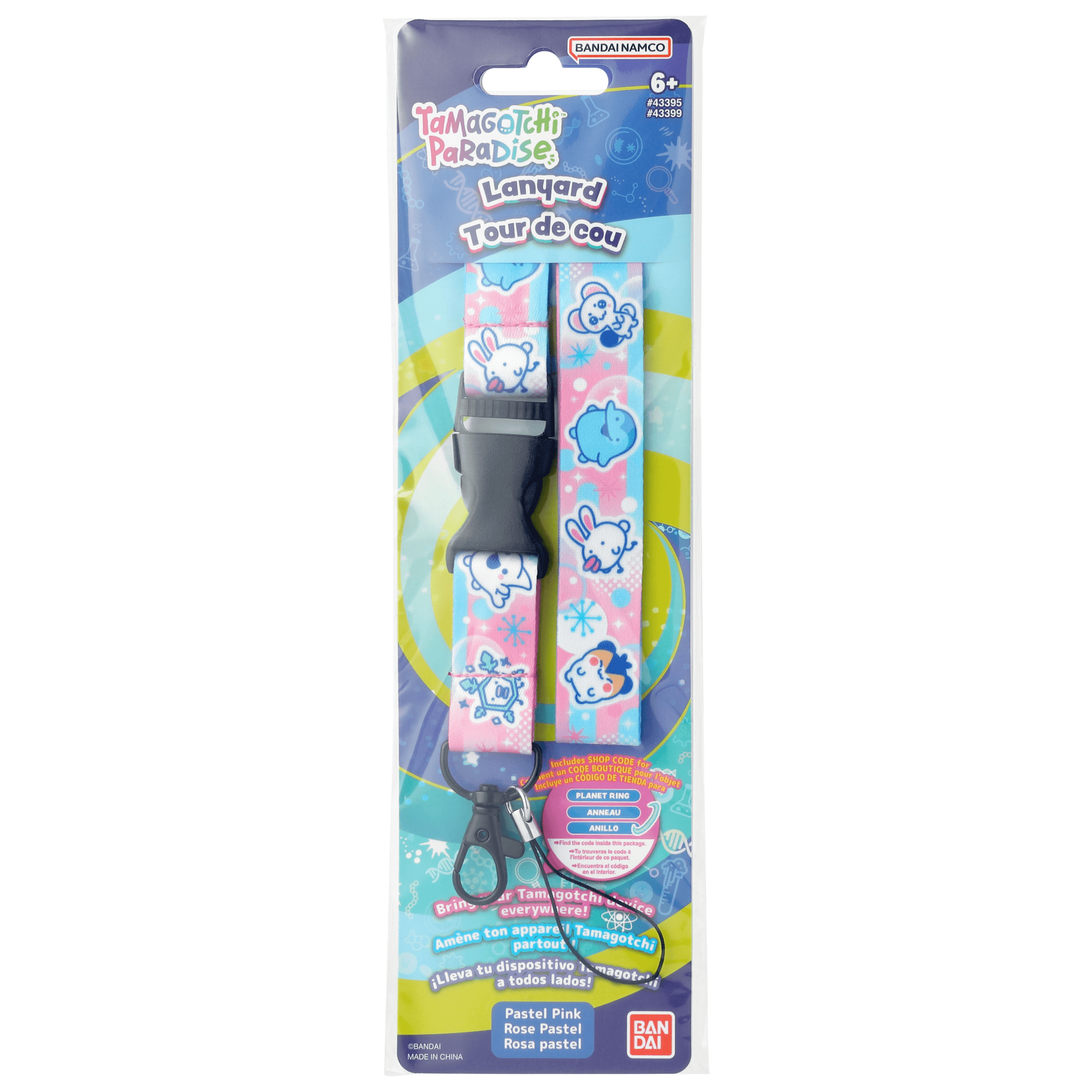 Tamagotchi Paradise Lanyard - Pastel Pink | 045557433994