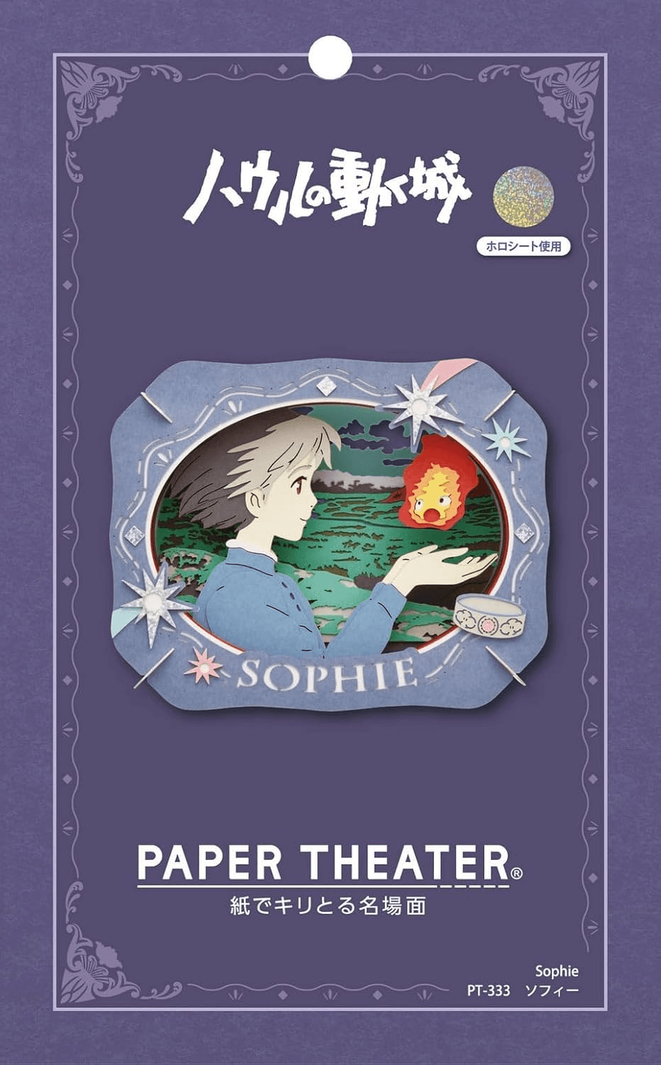 PT-333X Sophie "Howl's Moving Castle" (Box/6) | 4970381523473