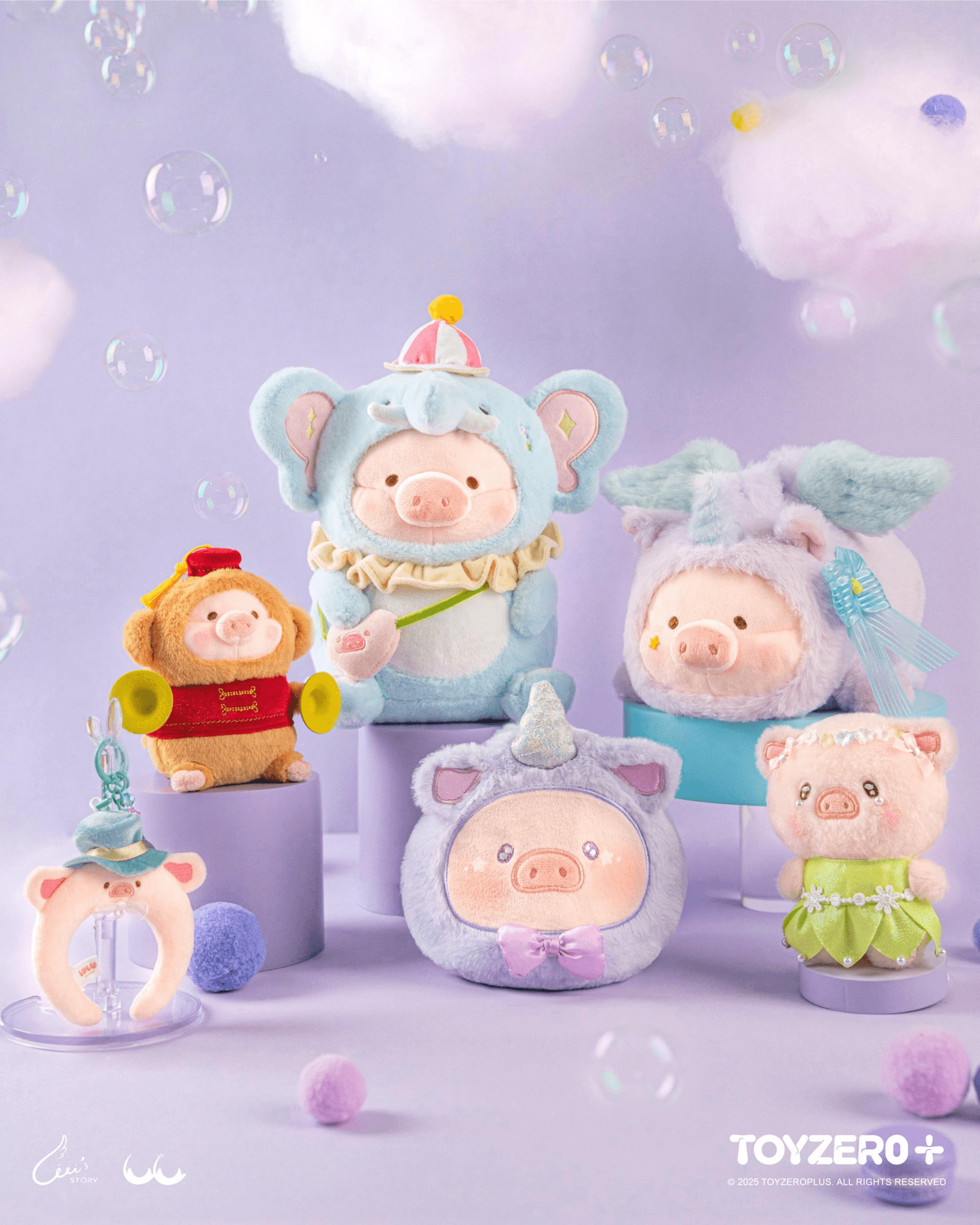 LuLu the Piggy LuLuLand - Mysterious Unicorn Lu Plush | 6978531760028