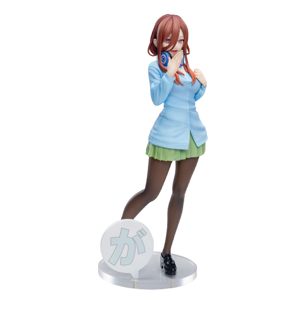 Luminasta "The Quintessential Quintuplets Specials" "Miku Nakano" | 4582733439556