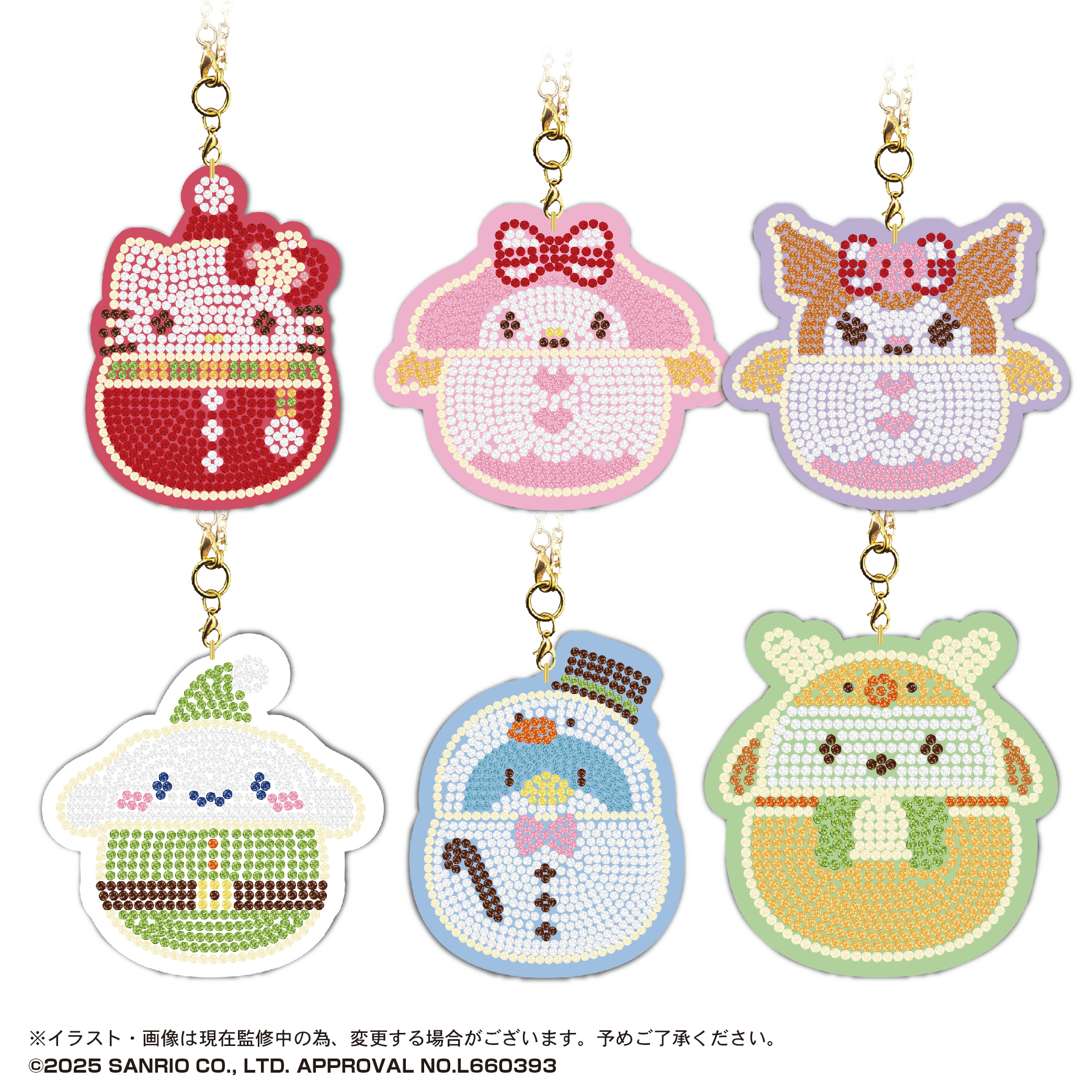 Sanrio characters Jewelry Mascot 14