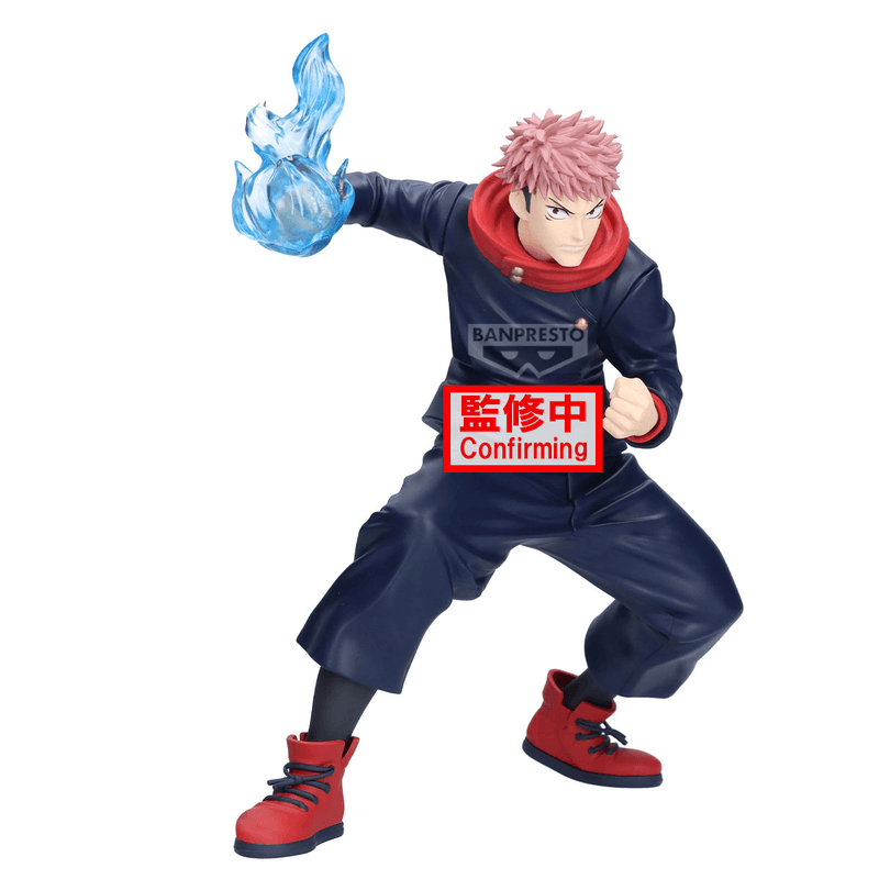 BANDAI JUJUTSU KAISEN MAXIMATIC YUJI ITADORI・MEGUMI FUSHIGURO(A:YUJI ITADORI) | 4983164298826