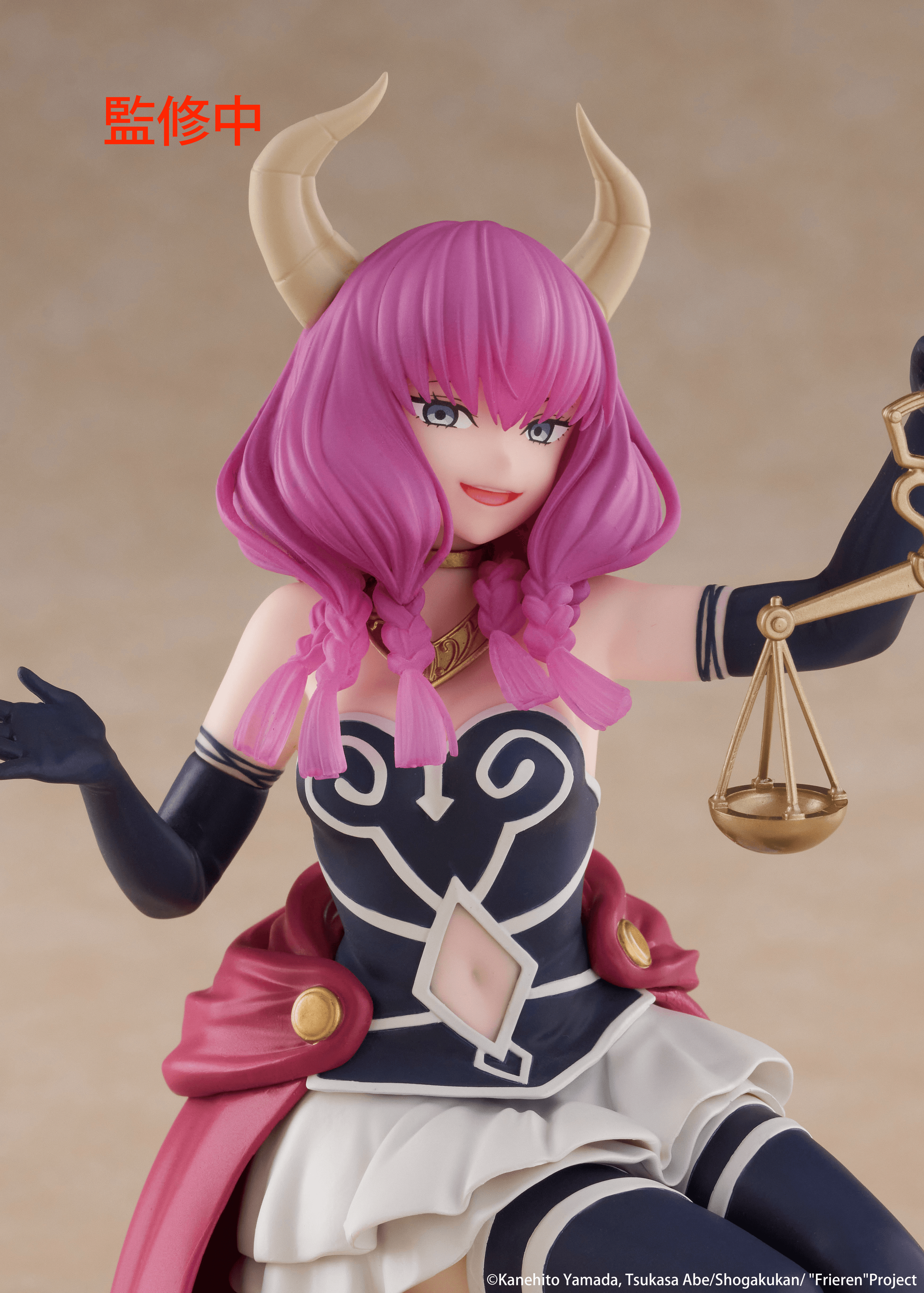 Frieren: Beyond Journey's End Desktop Cute Figure - Aura | 0840342404421