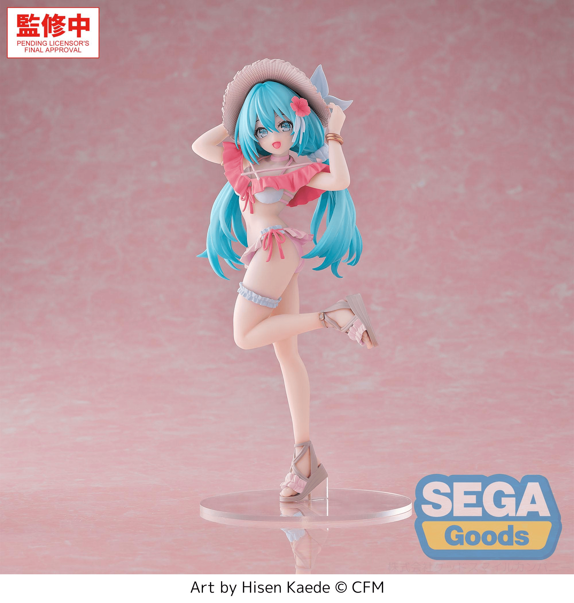 Luminasta "Hatsune Miku Series" "Hatsune Miku" Conceptual series Vol.1 Tropical Ver. | 4573628562961
