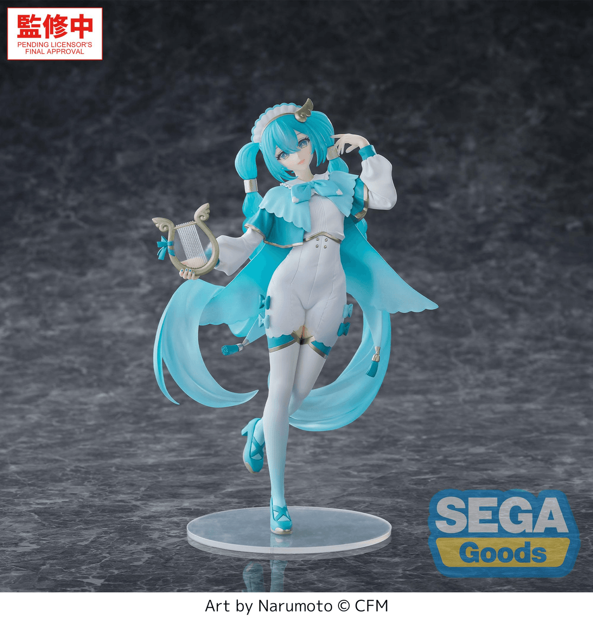 Luminasta "Hatsune Miku Series" "Hatsune Miku" -Wandering Minstrel-