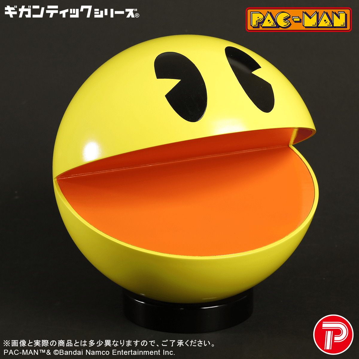 Gigantic series PAC-MAN