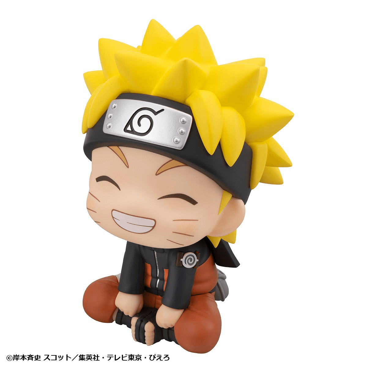 Lookup NARUTO Shippuden Naruto Uzumaki Smile ver.